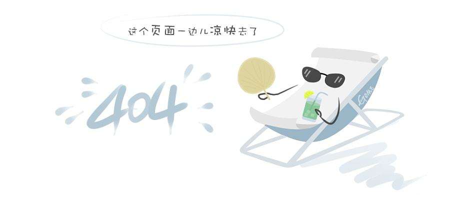  政策解读：关注农村、出租屋、九小场所消防安全